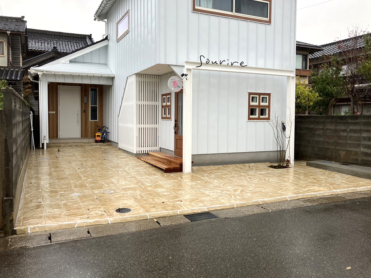 石川県 株式会社 真虹建設