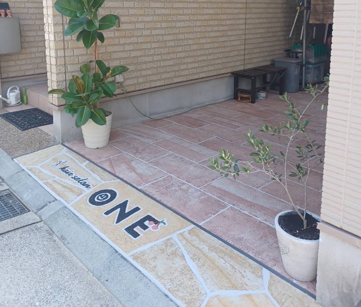 兵庫県 株式会社 関西真空