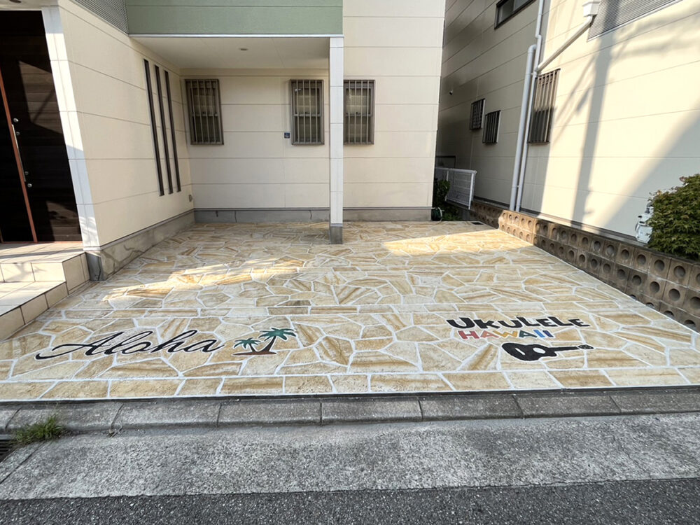 兵庫県 株式会社 関西真空