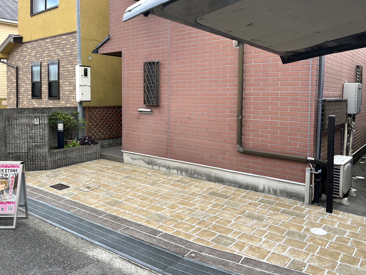 兵庫県 株式会社 関西真空