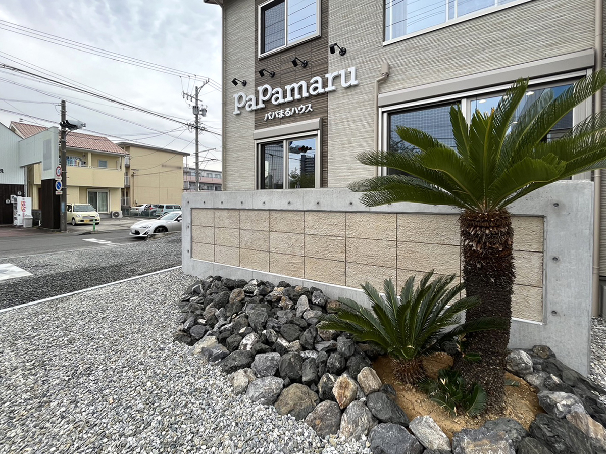 静岡県 Kouga Rimex株式会社 イメージ2