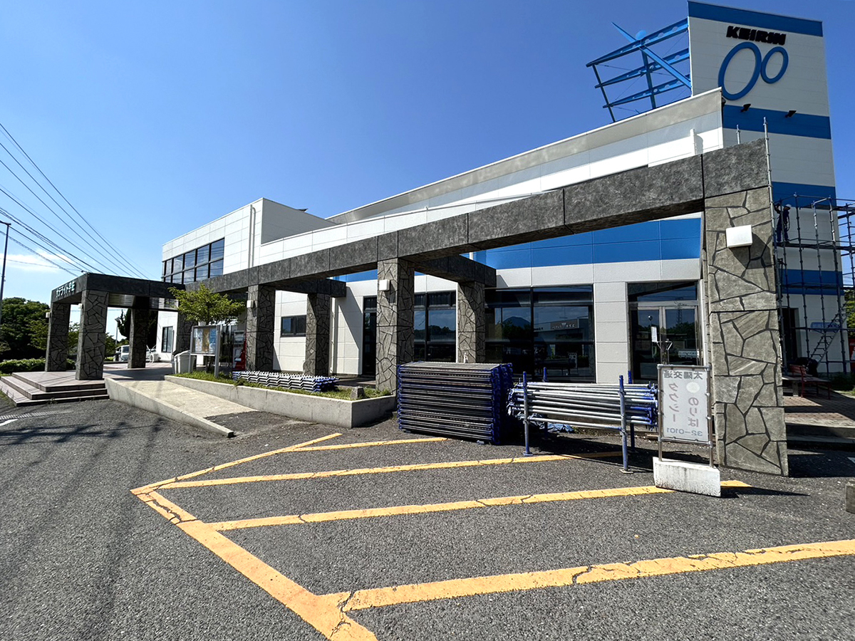 大分県 株式会社 RYO.color イメージ2