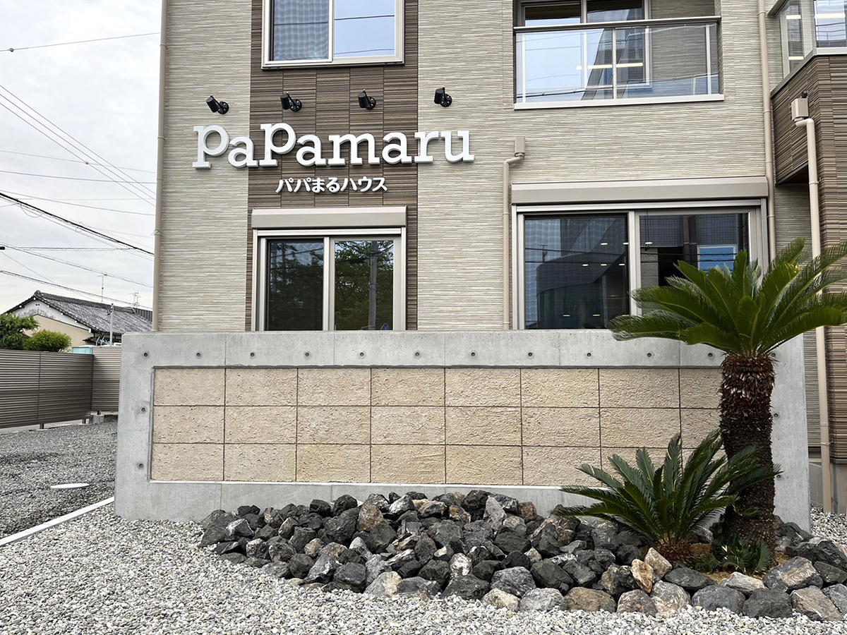 静岡県 Kouga Rimex株式会社 イメージ3