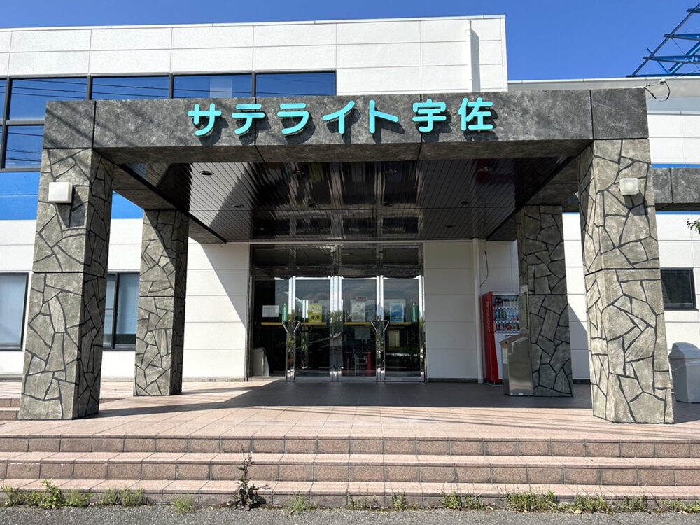 大分県 株式会社 RYO.color イメージ3