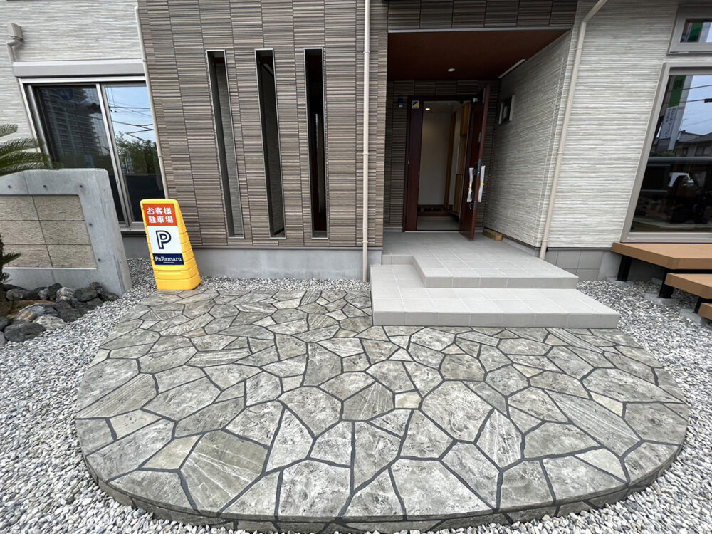 静岡県 Kouga Rimex株式会社 イメージ4