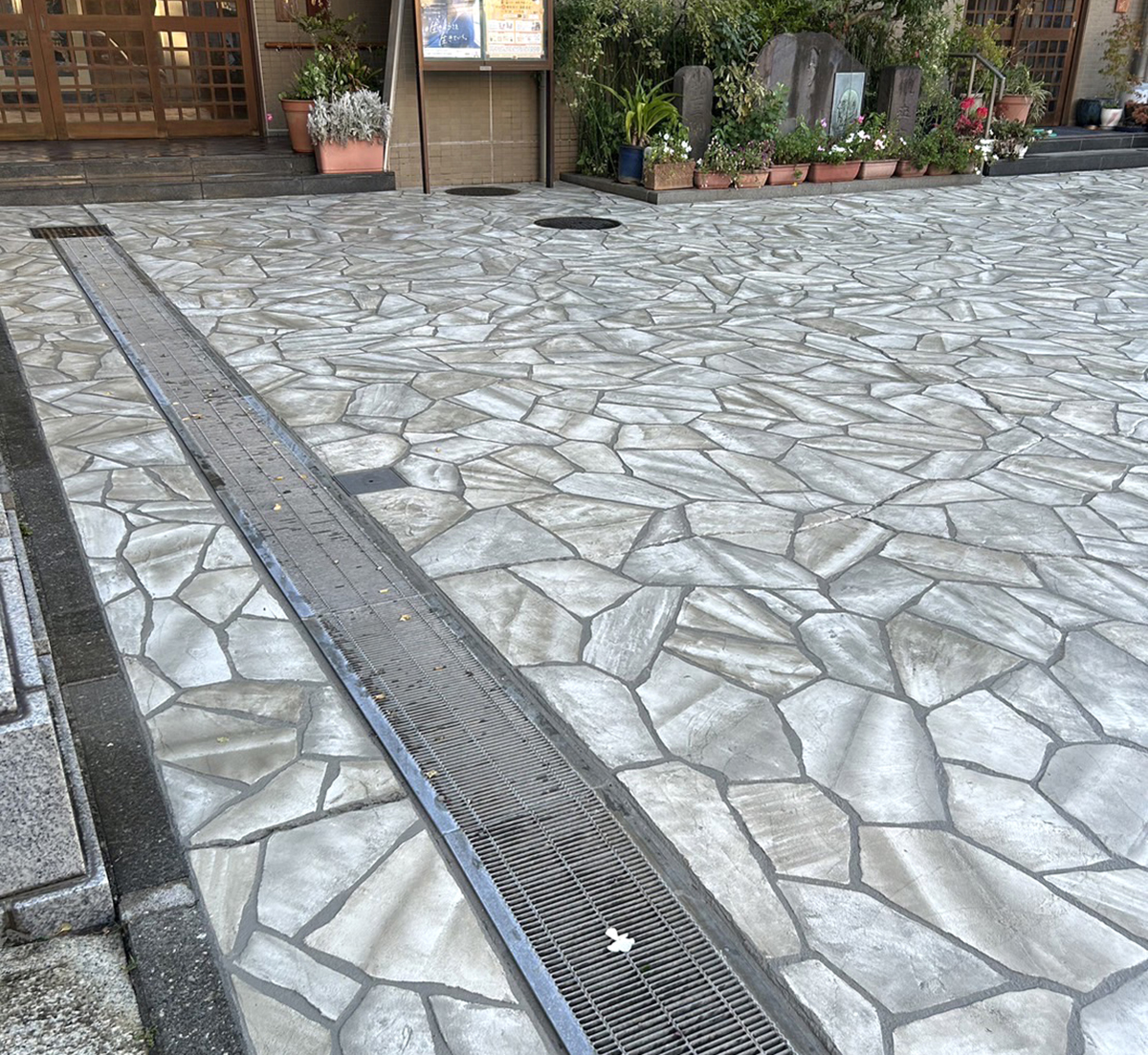 神奈川県 99STONE イメージ4