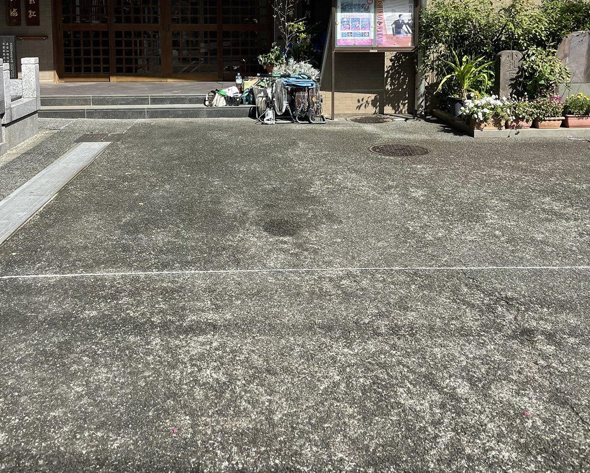 神奈川県 99STONE イメージ1