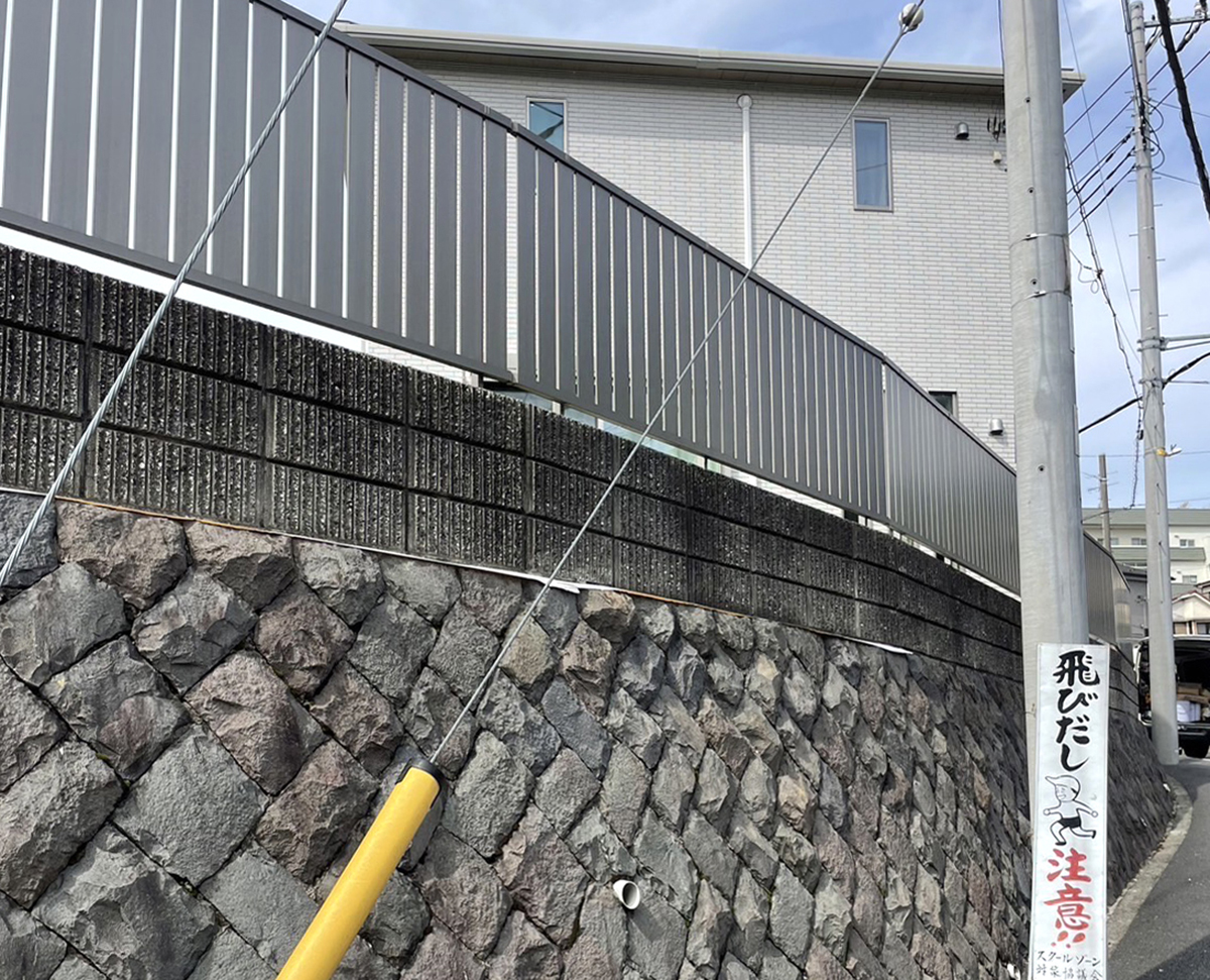 神奈川県 99STONE イメージ1