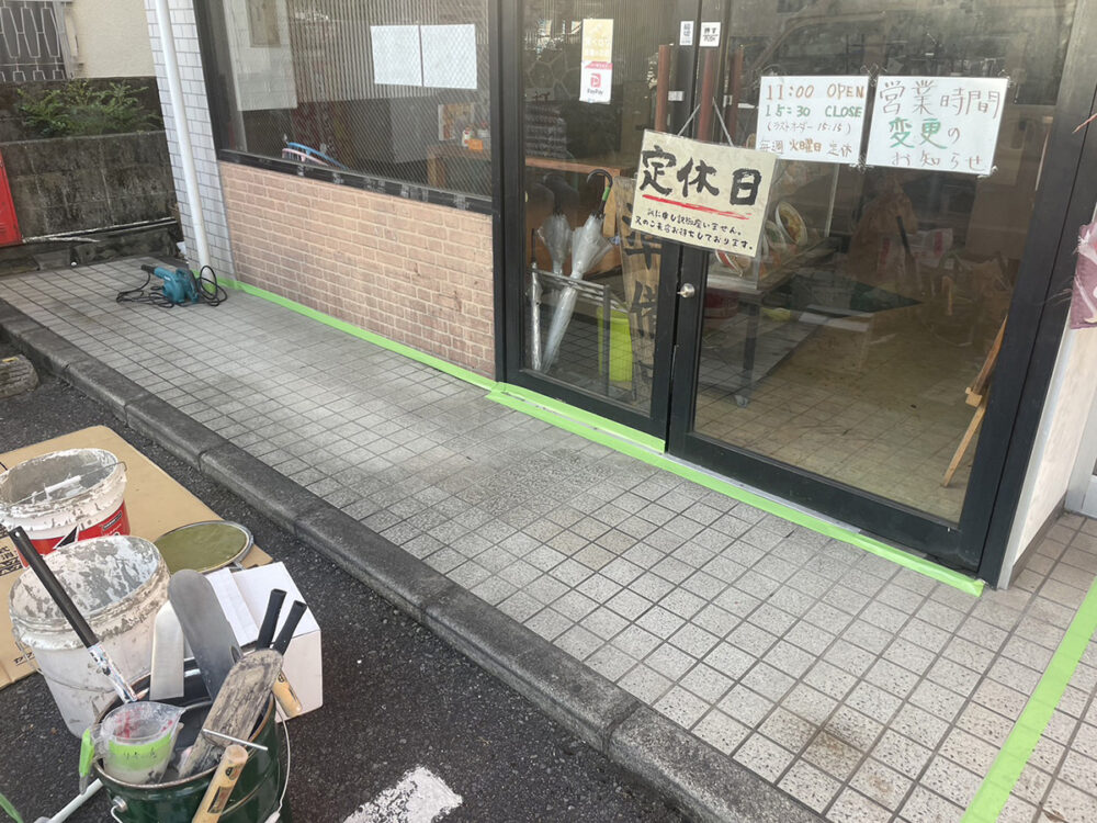 大分県 別大総合設備 イメージ1