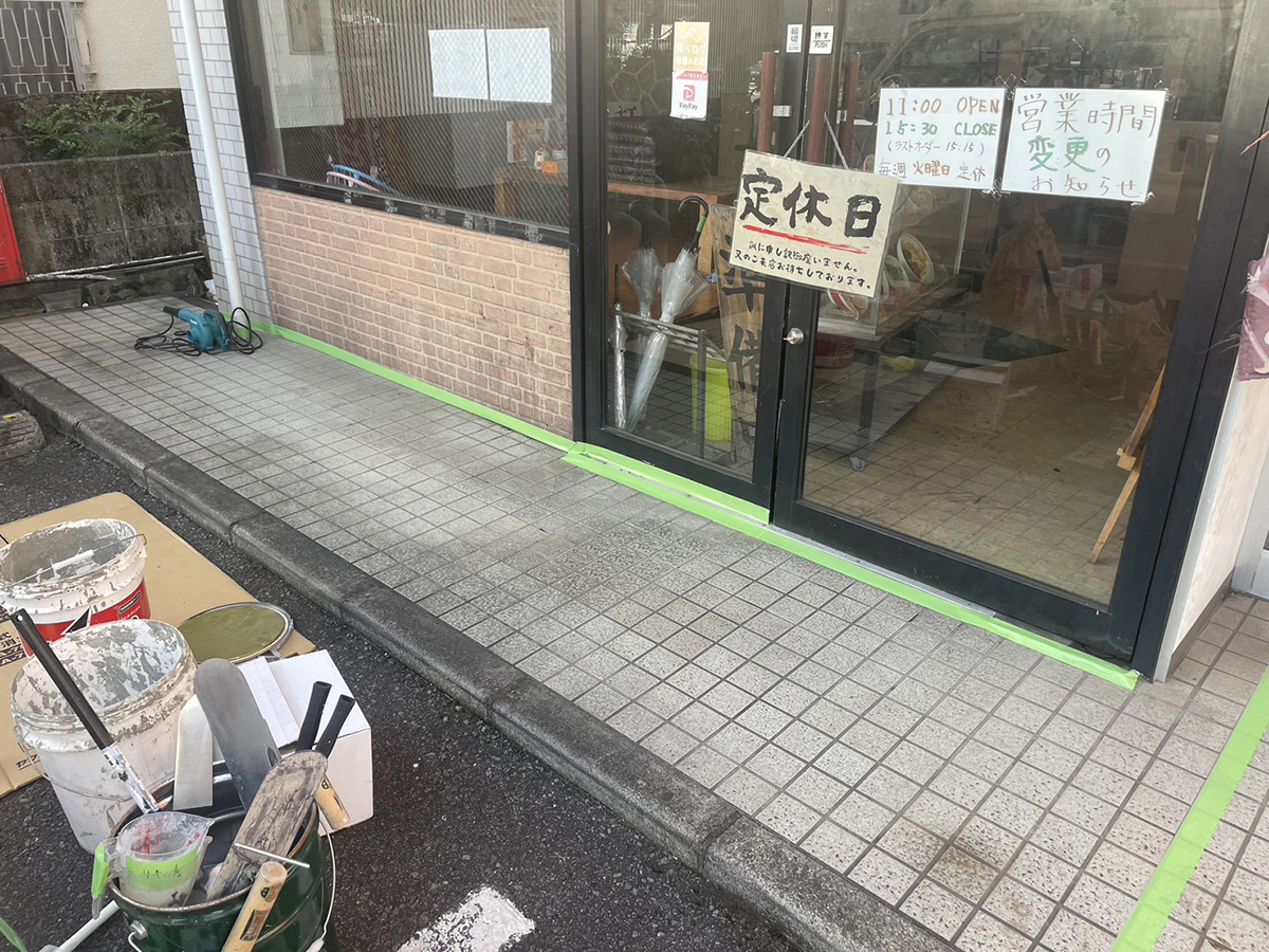 大分県 別大総合設備 イメージ1