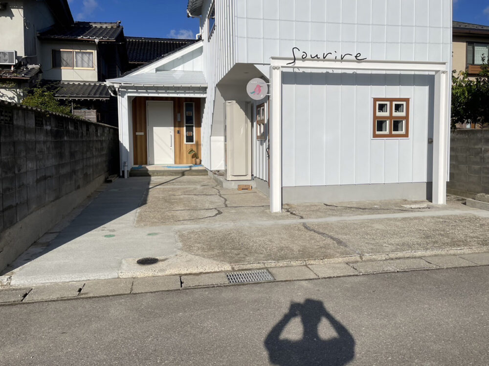 石川県 株式会社 真虹建設 イメージ1