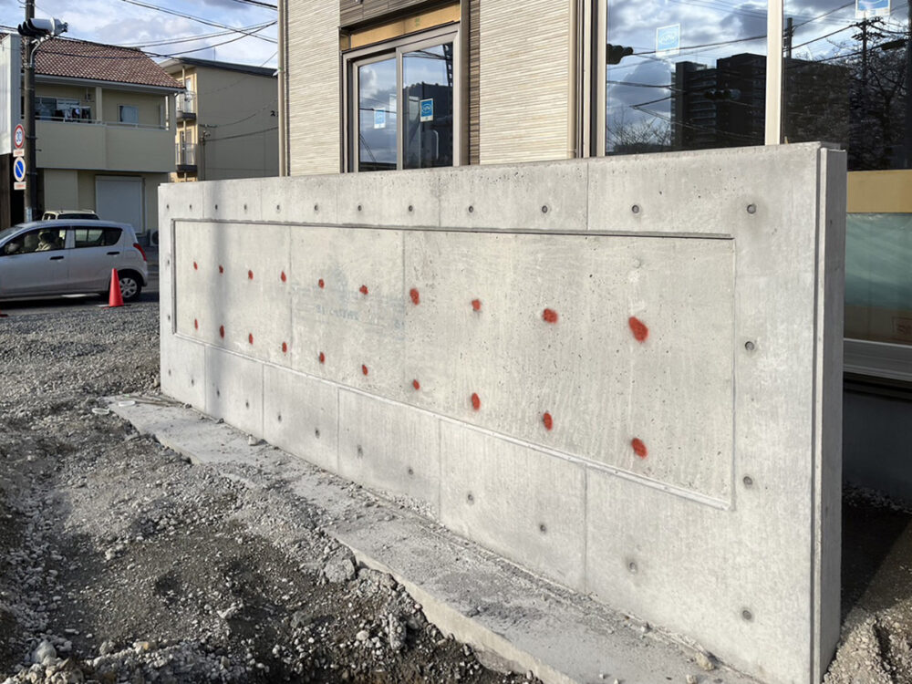 静岡県 Kouga Rimex株式会社 イメージ1