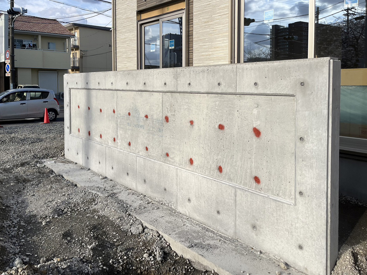 静岡県 Kouga Rimex株式会社 イメージ1