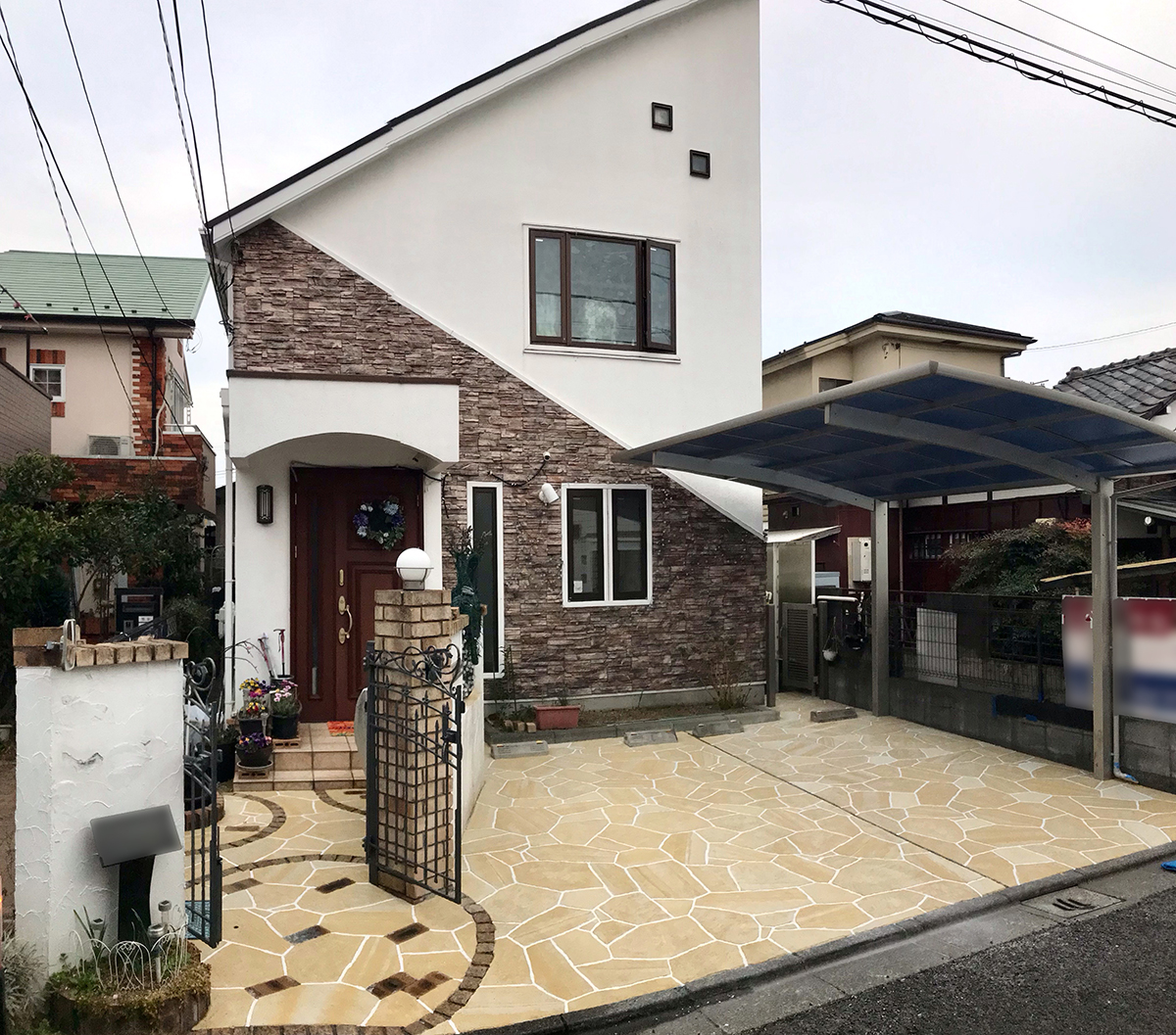 東京都 株式会社 シンライズ