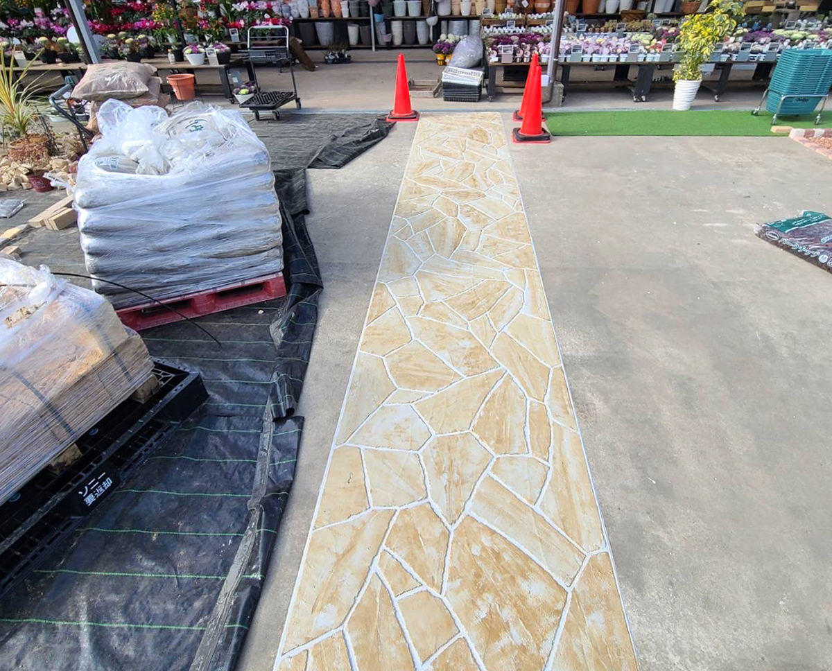 佐賀県 有限会社 尾形タイル工業