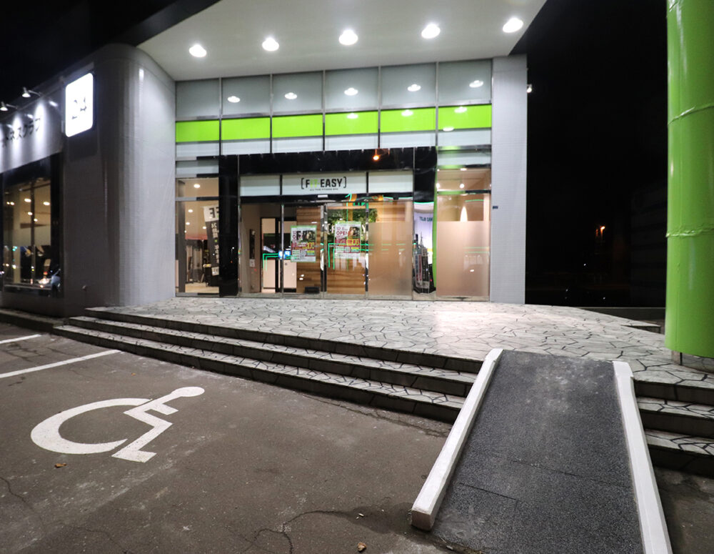 北海道 フクタカ工業株式会社