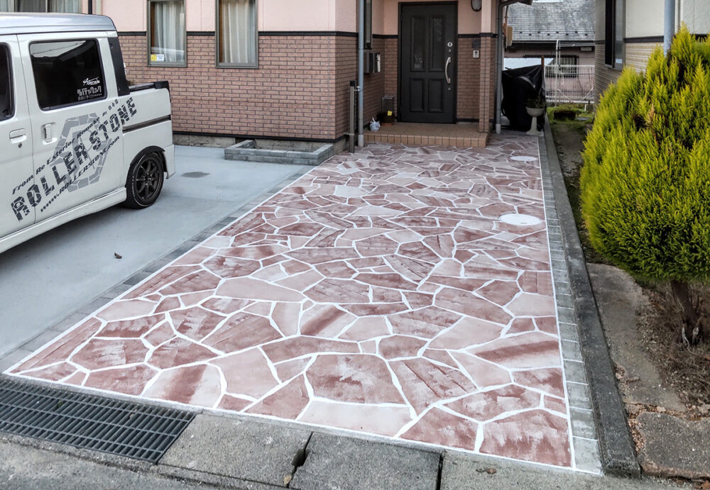 長野県 有限会社 松寿園