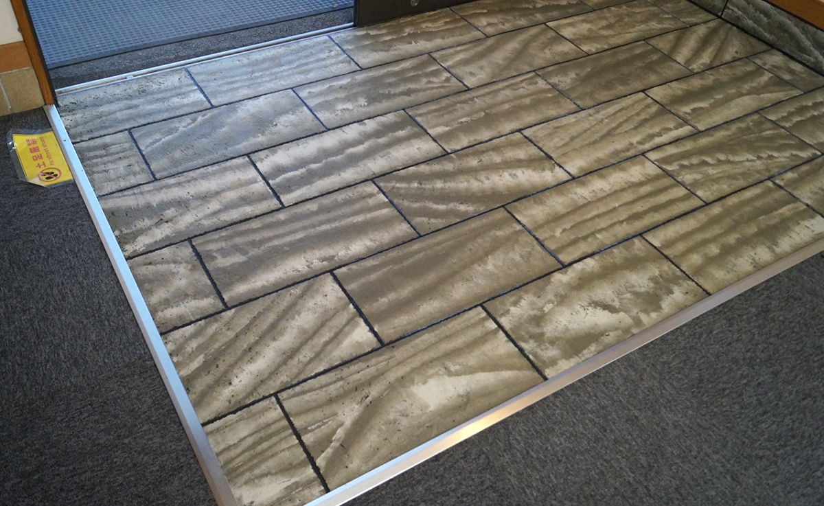 岐阜県 片桐工業株式会社