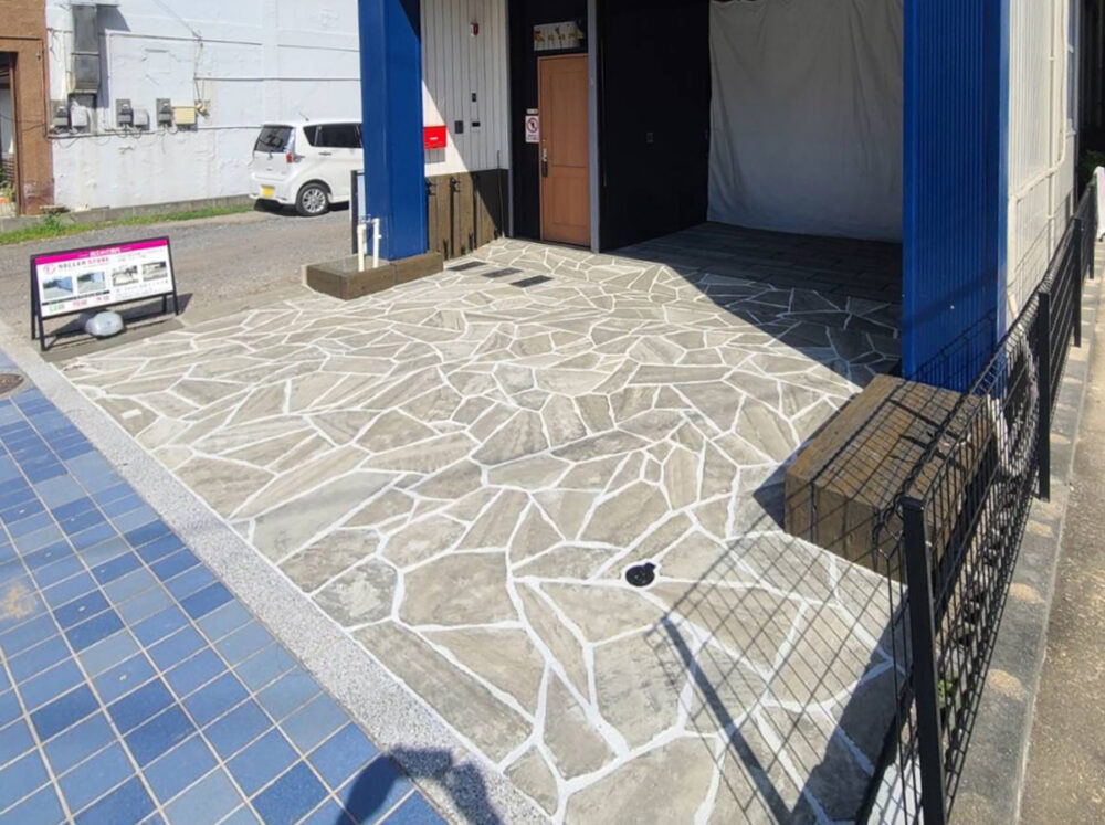 佐賀県 有限会社 尾形タイル工業