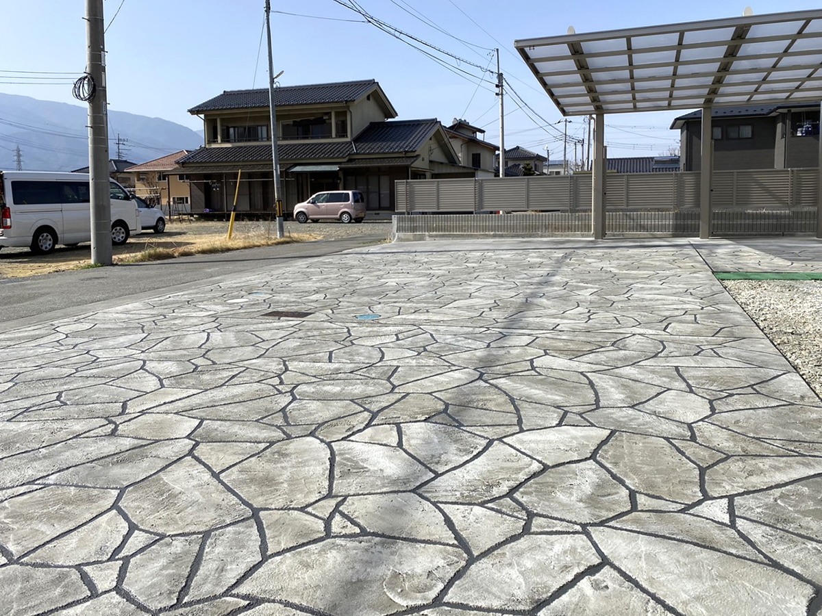 山梨県 株式会社 ビックアイランド