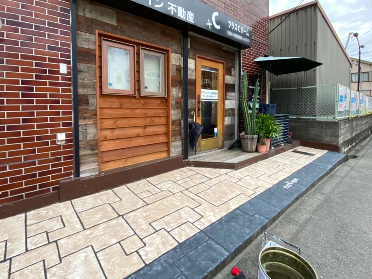 大阪府 Re.bond株式会社