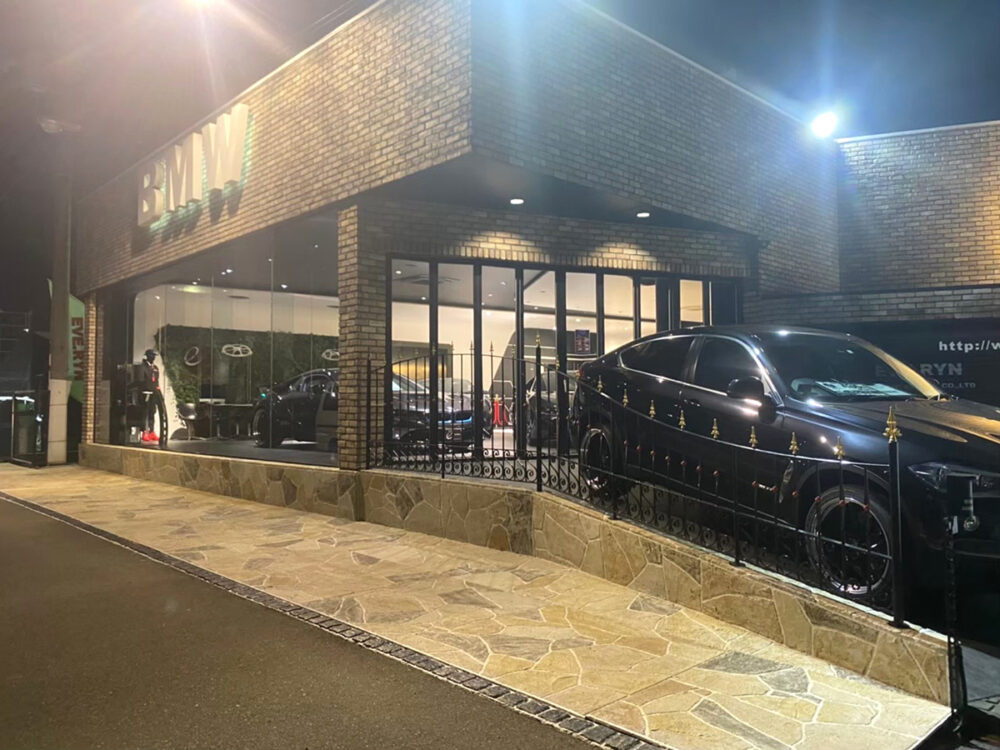 大阪府 Re.bond株式会社