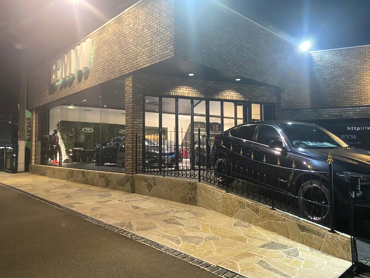 大阪府 Re.bond株式会社