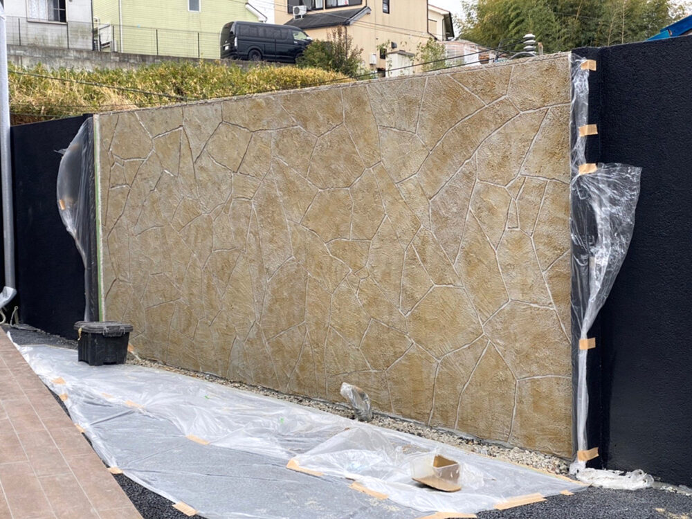 大阪府 Re.bond株式会社