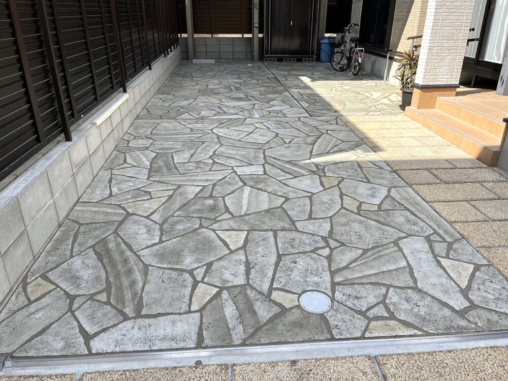 熊本県 NONコーポレーション株式会社