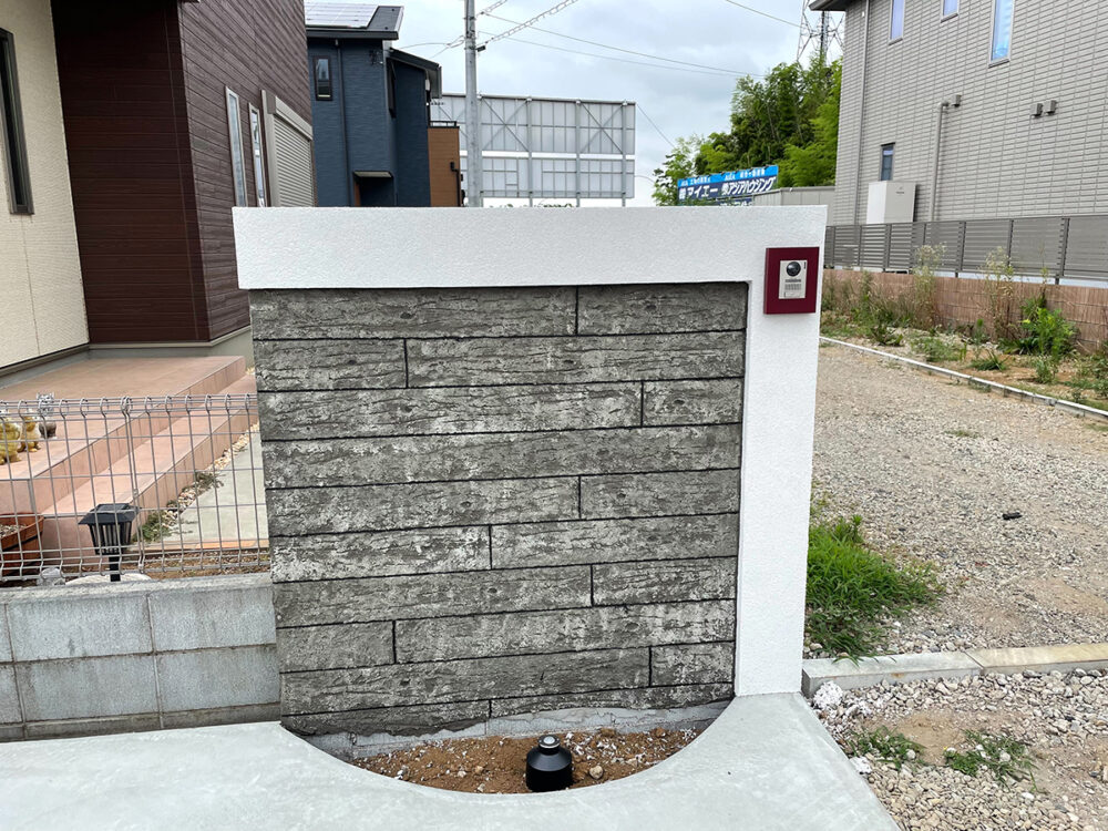 埼玉県 有限会社 皆心住建