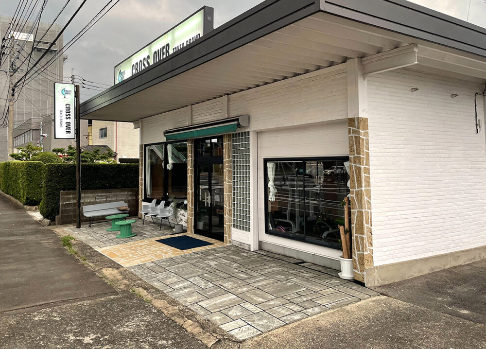 佐賀県 有限会社 尾形タイル工業