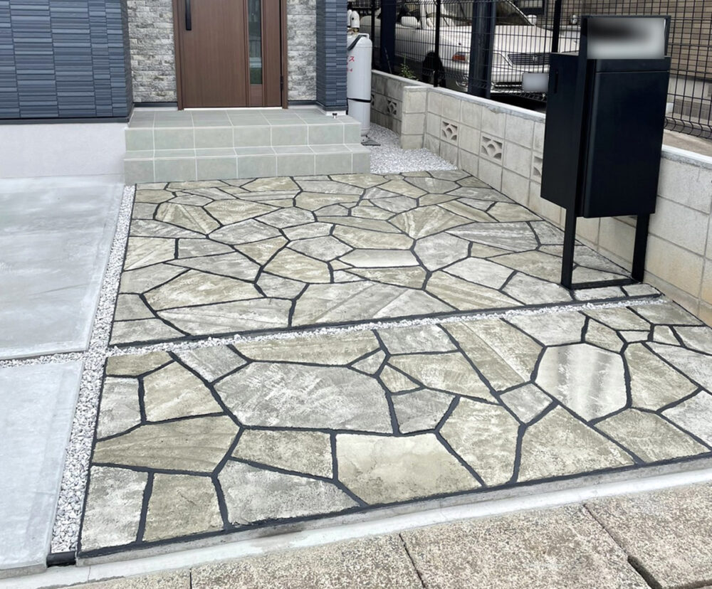 埼玉県 有限会社 皆心住建