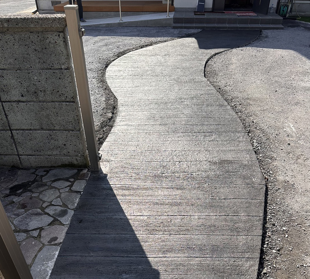 大分県 株式会社 トウエイ