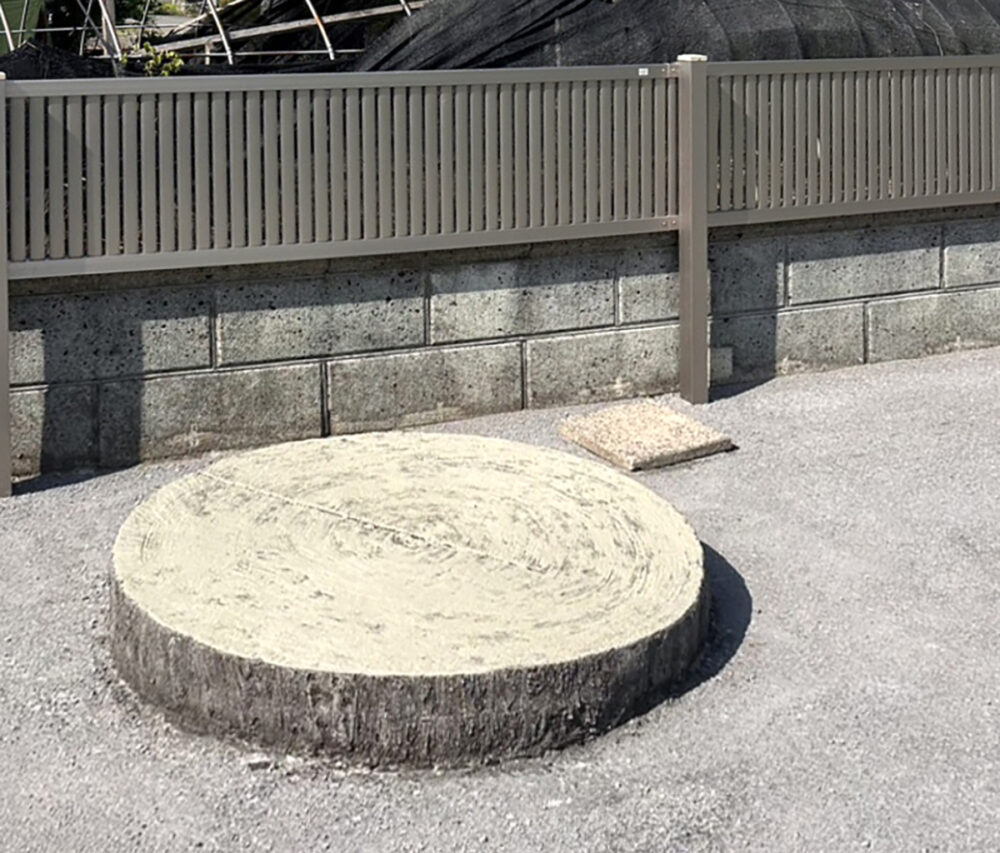 大分県 株式会社 トウエイ