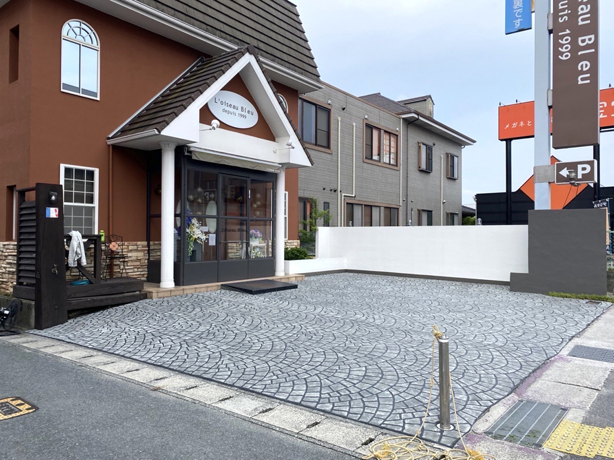 熊本県 NONコーポレーション株式会社