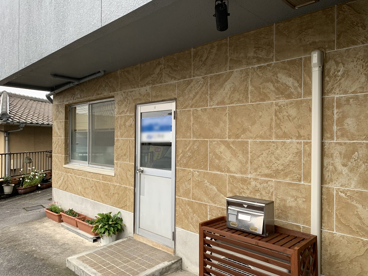 大分県 株式会社 RYO.color