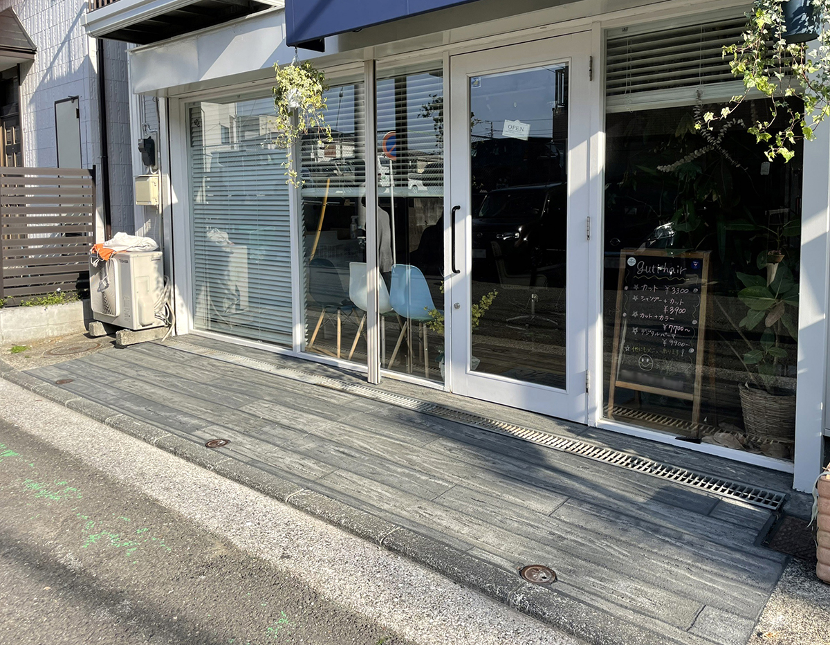 神奈川県 99STONE