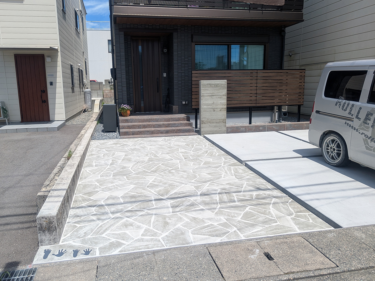 長野県 有限会社 松寿園