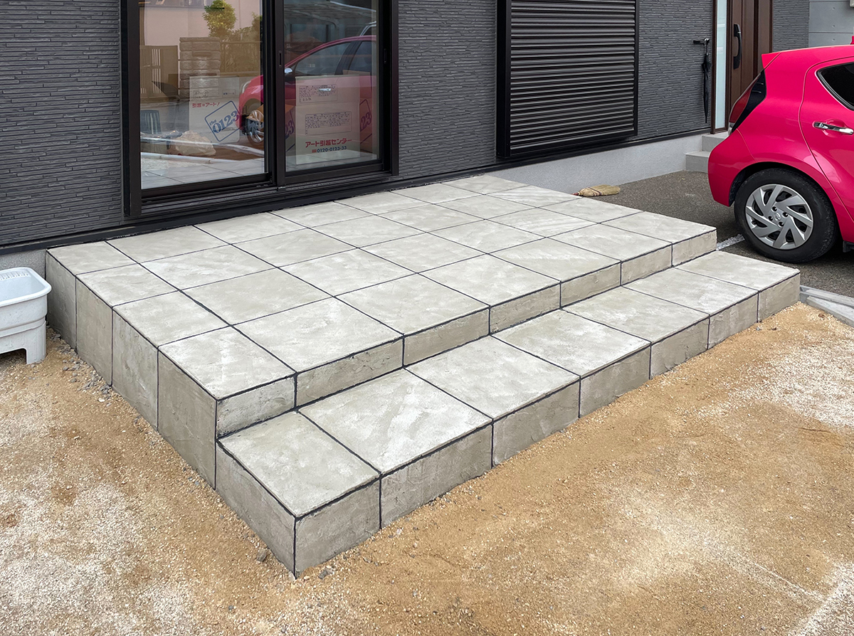 埼玉県 有限会社 皆心住建