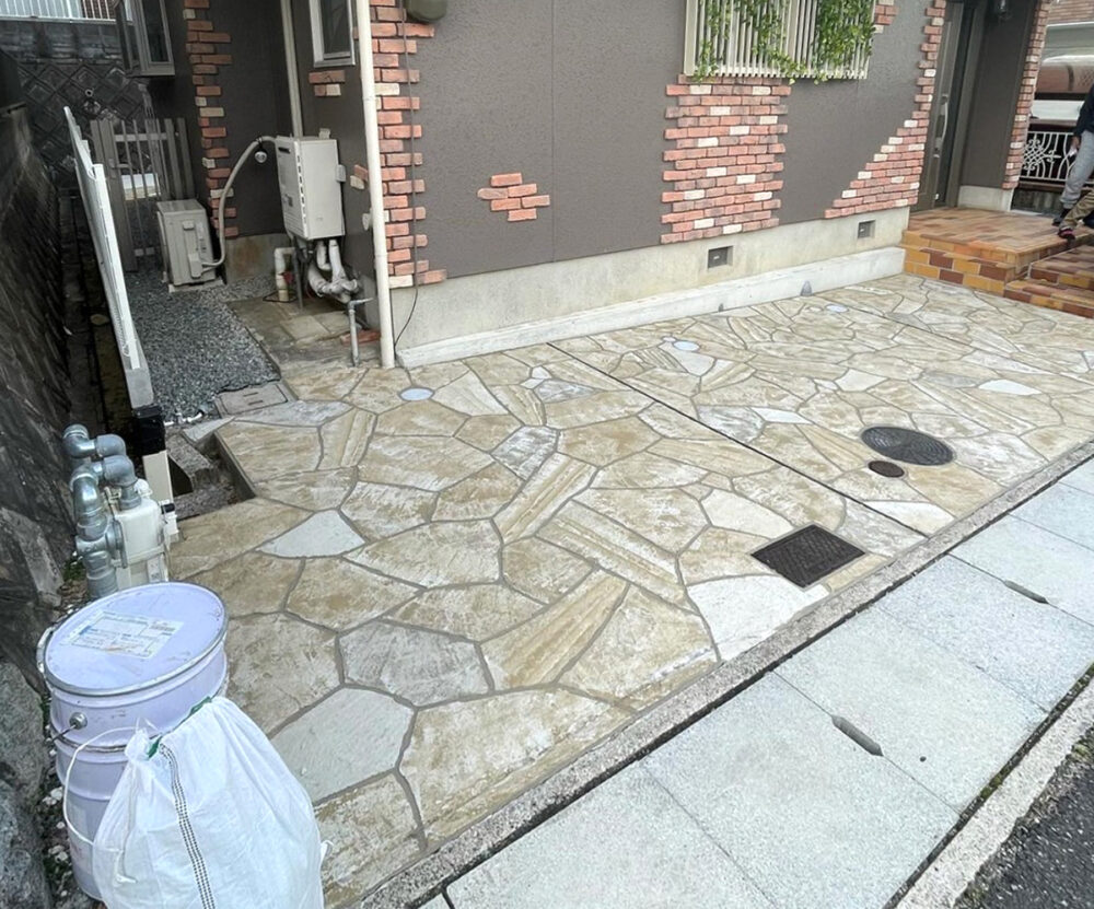 兵庫県 GARDEX関西