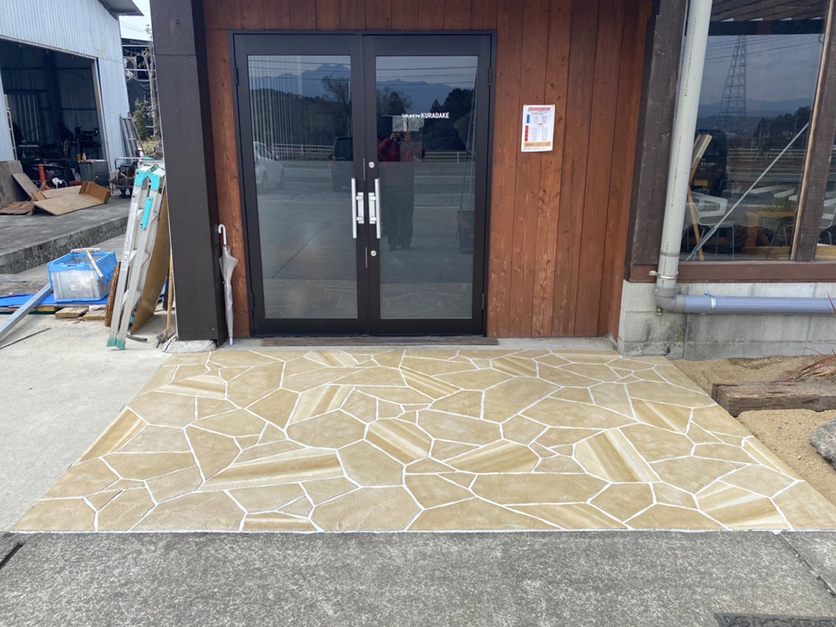 熊本県 NONコーポレーション株式会社