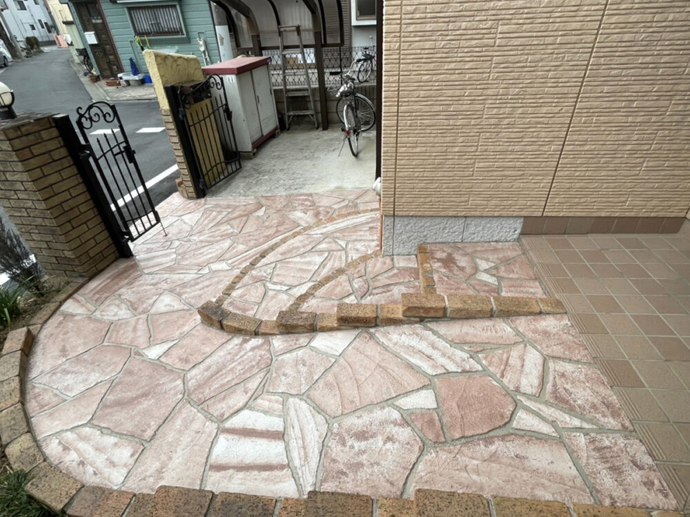 埼玉県 有限会社 皆心住建