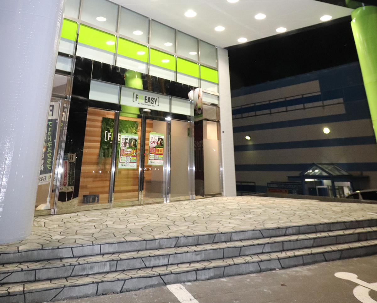 北海道 フクタカ工業株式会社 イメージ2