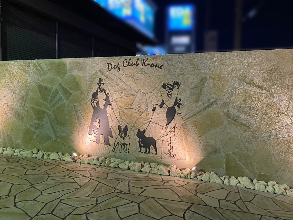 大阪府 Re.bond株式会社 イメージ2