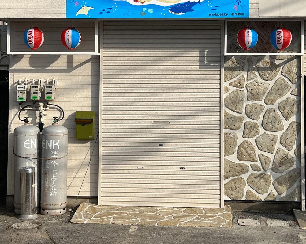 福岡県 ものづくり創 イメージ2