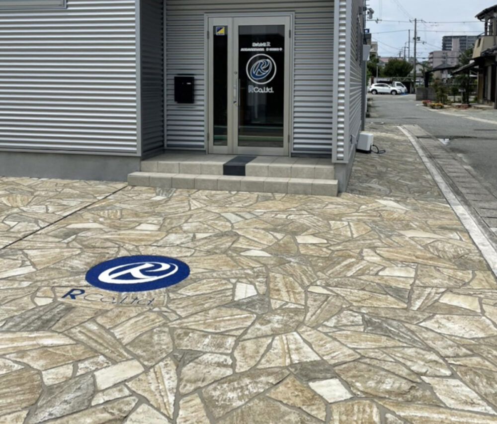 兵庫県 GARDEX関西 イメージ2