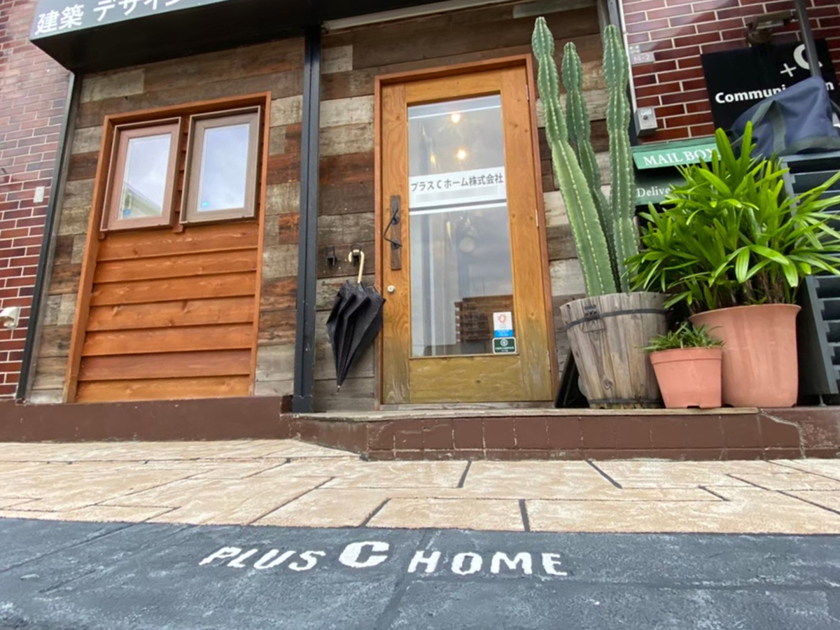 大阪府 Re.bond株式会社 イメージ3