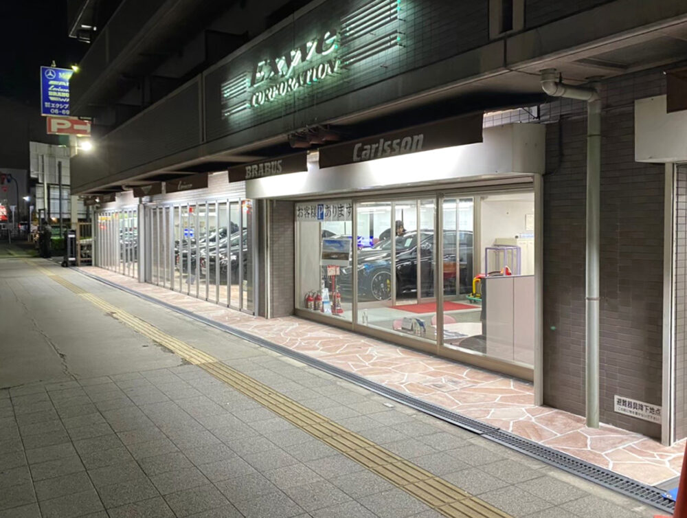 大阪府 Re.bond株式会社 イメージ3