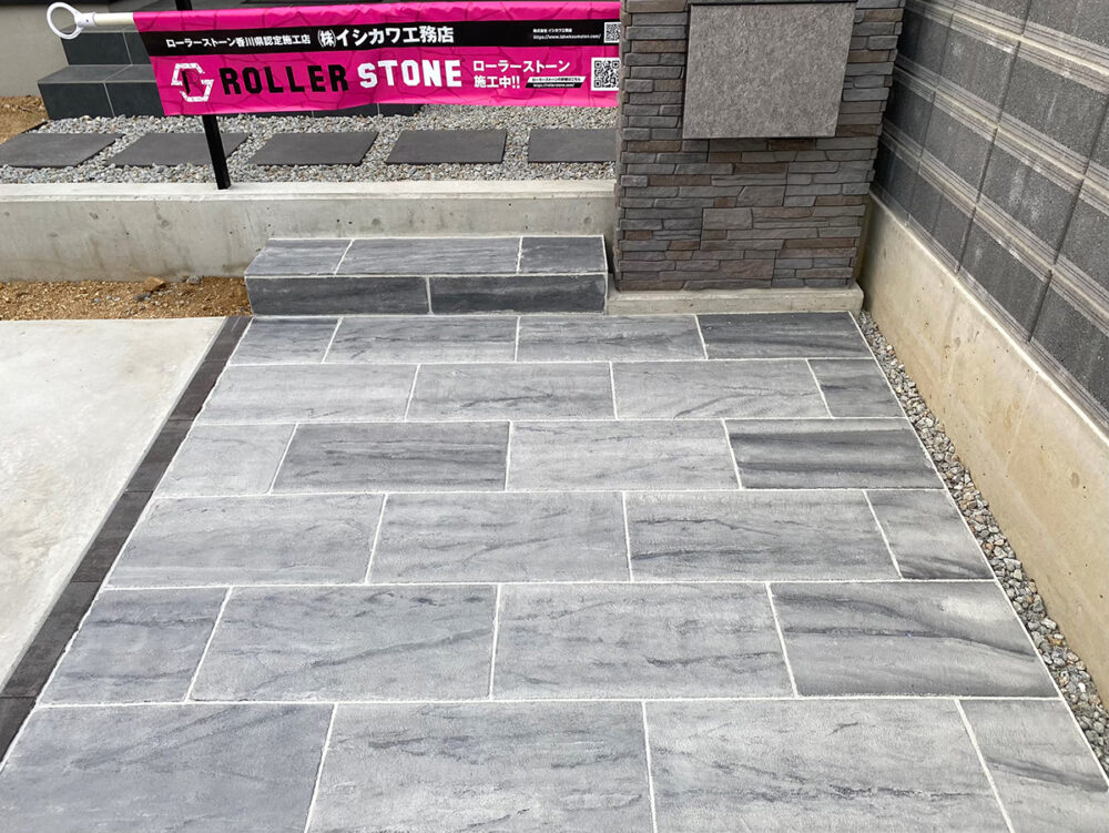 香川県 イシカワ工務店 イメージ3