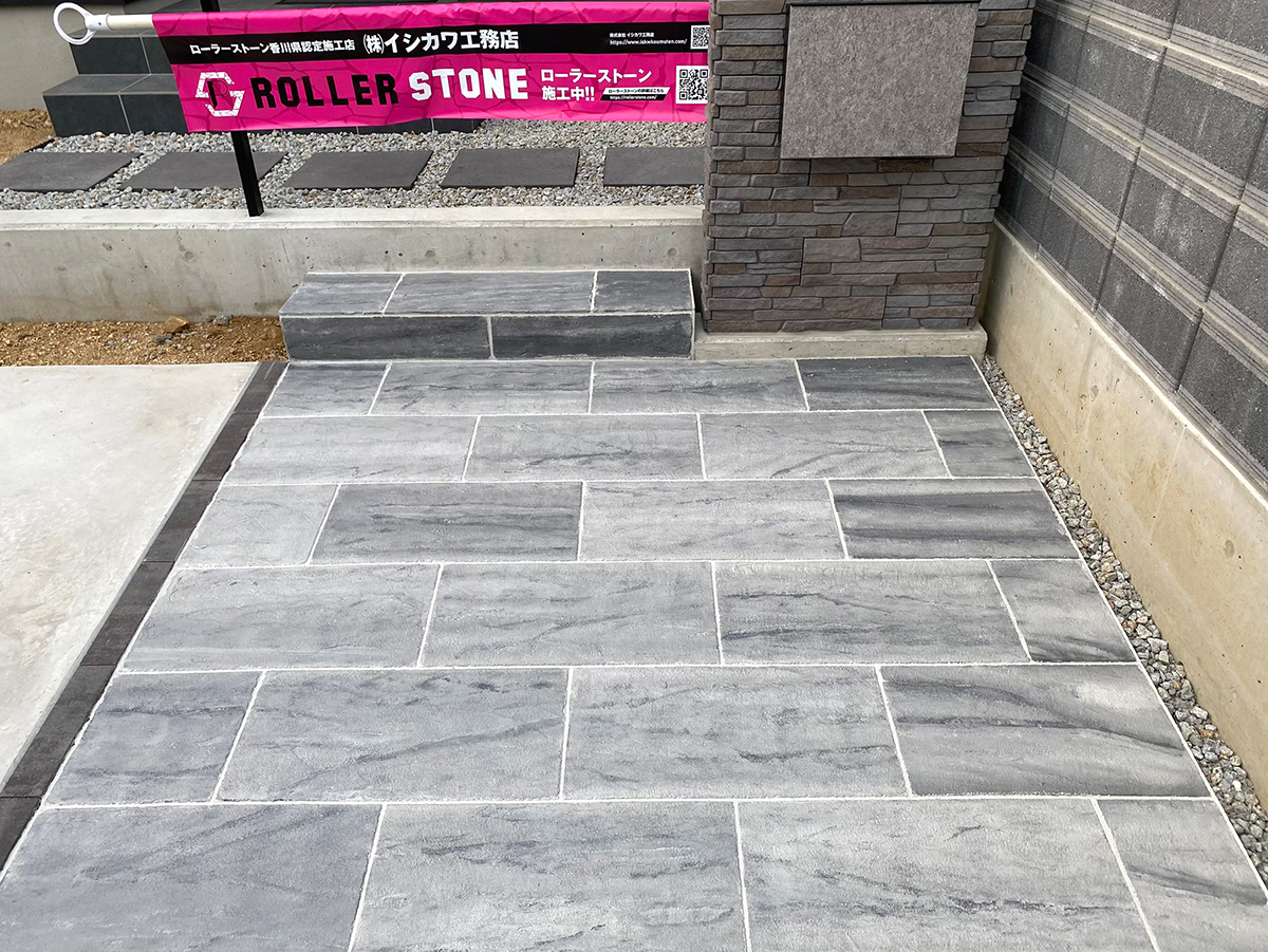 香川県 イシカワ工務店 イメージ3